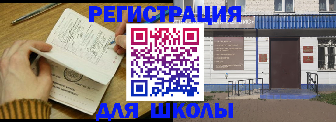 форма 3 в Екатеринбурге